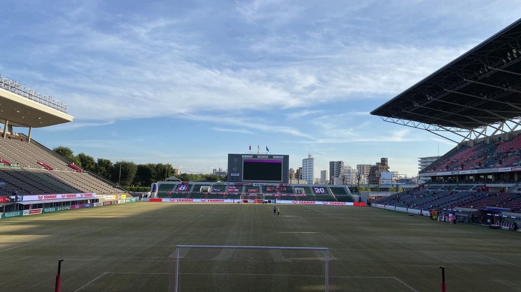 22年 セレッソ大阪の選手チャントをまとめました Sakurafamily 22年 セレッソ大阪の選手チャントをまとめました Sakurafamily